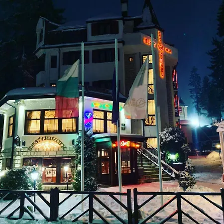 Alpin Borovets, алпин Ξενοδοχείο 4*