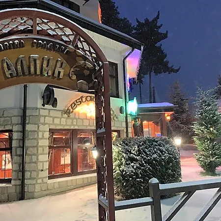 Alpin Borovets, алпин 4* Borovets