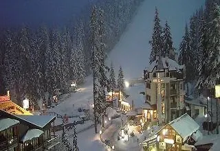 Alpin Borovets, алпин 호텔