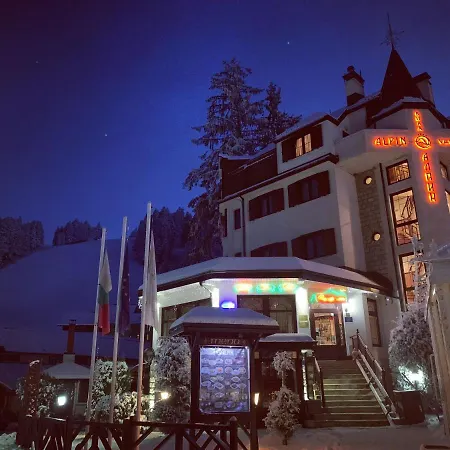 Alpin Borovets, алпин